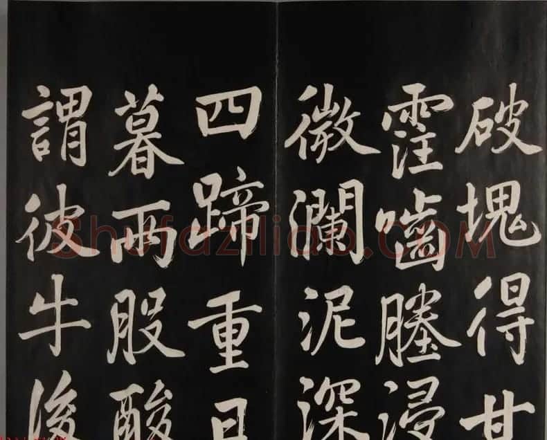 张照自书诗文欣赏《钦定天瓶斋法帖》十册 | 书法碑帖