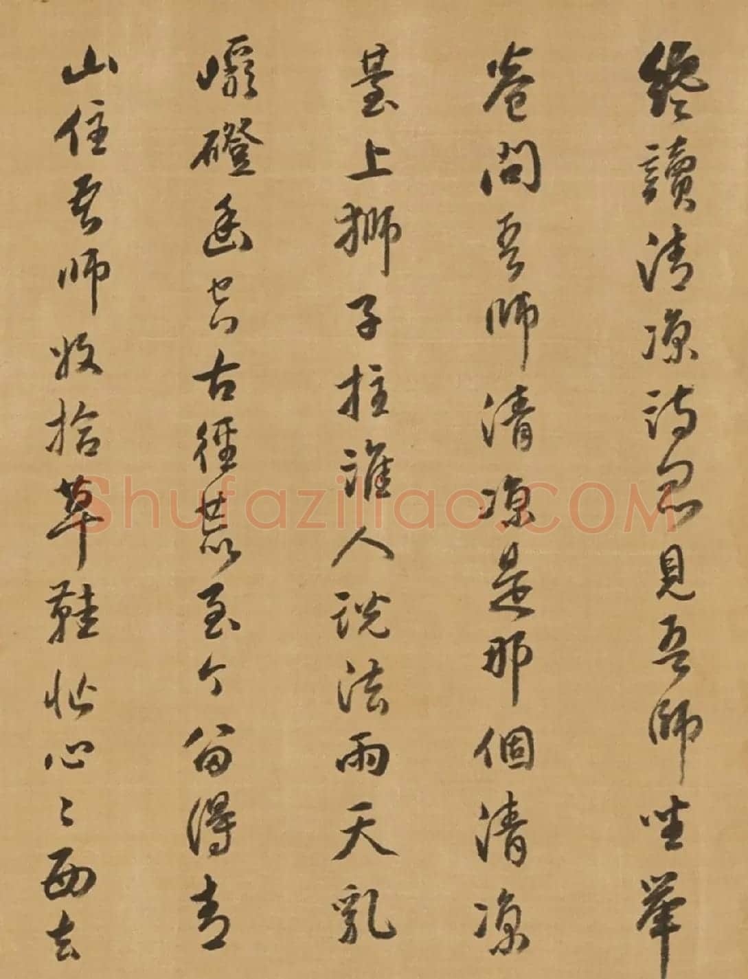 七位明代进士书写《送行诗》 | 书法名家作品欣赏