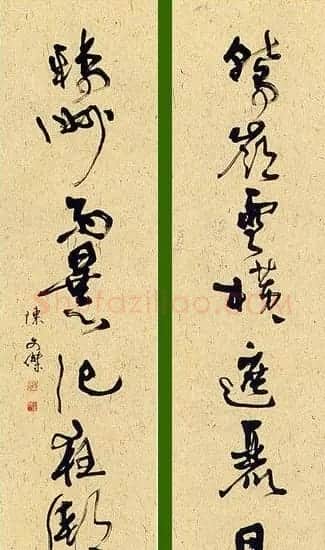 陈文杰书法作品欣赏 | 书法作品鉴赏