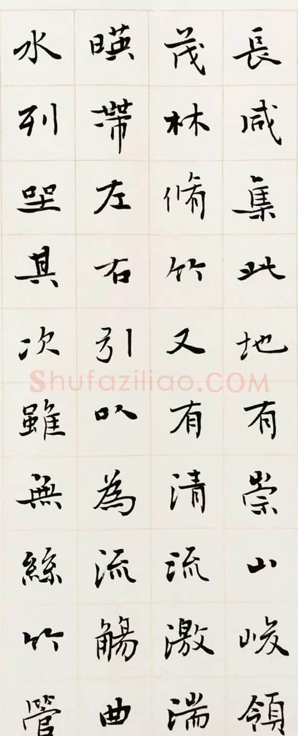 王家任小楷作品《晋右军兰亭序》 | 兰亭集序