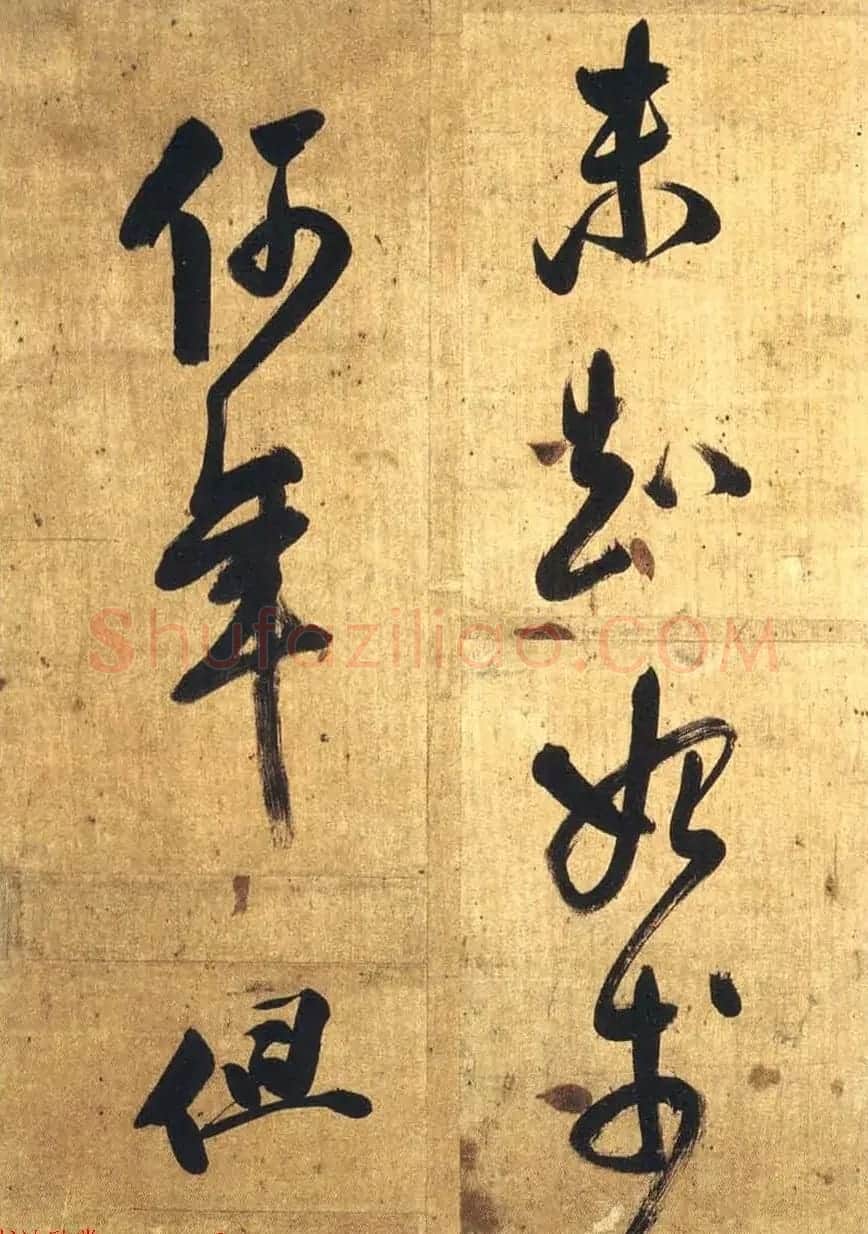 清代丁未榜眼张玉裁大字行书册 | 名家书法作品赏析