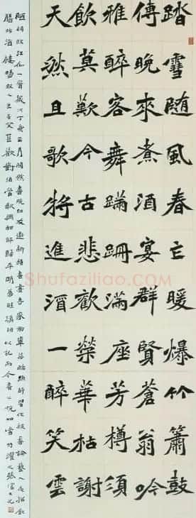 张沧书法作品欣赏 | 书法作品精选