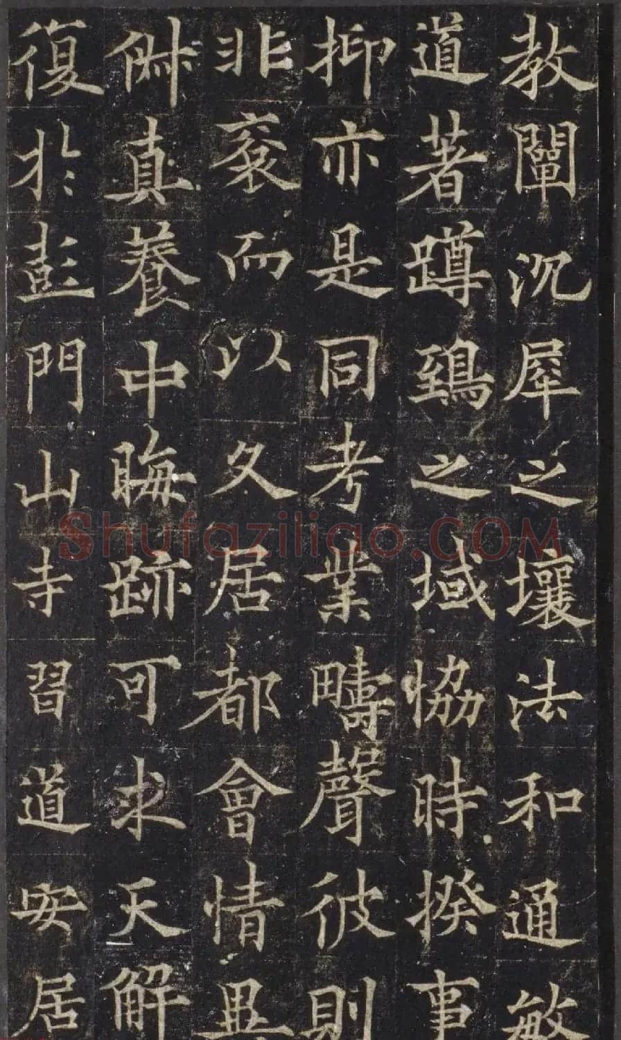 欧阳询之子欧阳通楷书《道因法师碑》宋拓本 | 书法碑帖