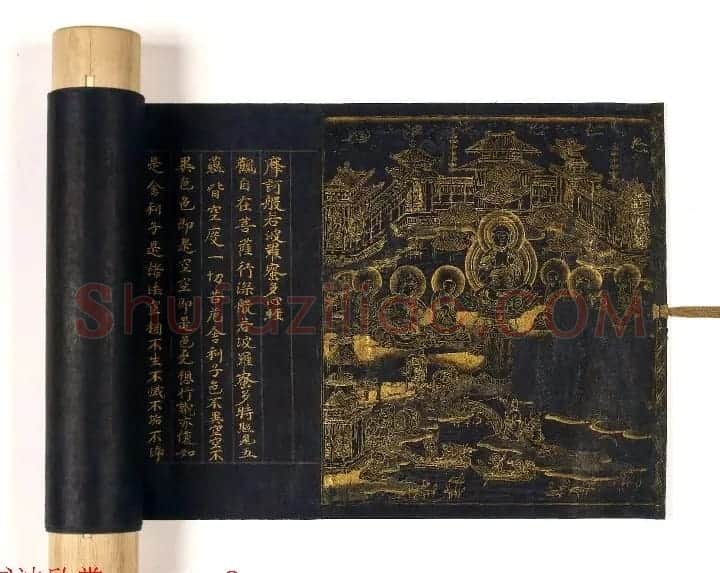 日本平安时代金墨般若波罗蜜多心经 | 心经书法作品