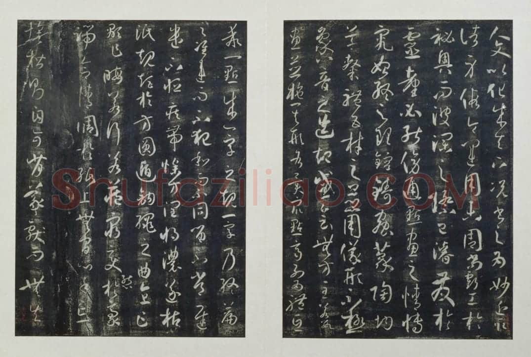 宋拓孙过庭书谱 | 故宫铭刻类藏品