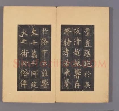 宋拓唐虞恭公温彦博碑 | 故宫铭刻类藏品