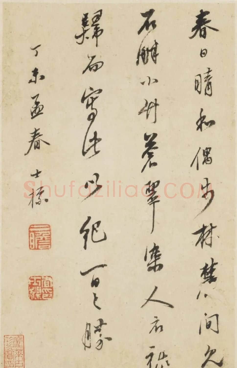 查士标字画欣赏《枯木竹石册》 | 传世书法作品赏析