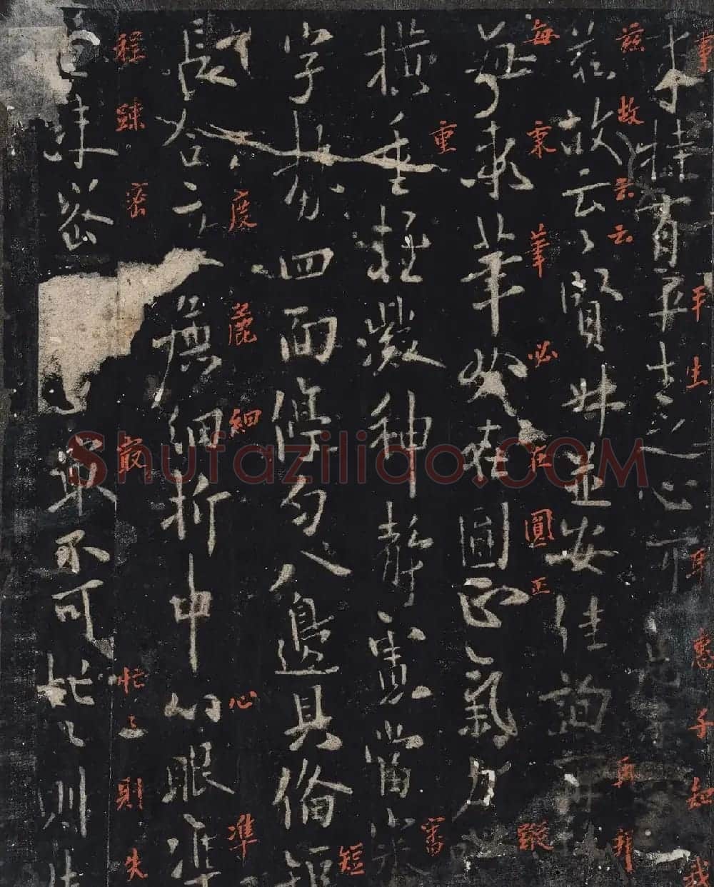 北山十宝9：宋拓汝帖全卷 | 书法碑帖