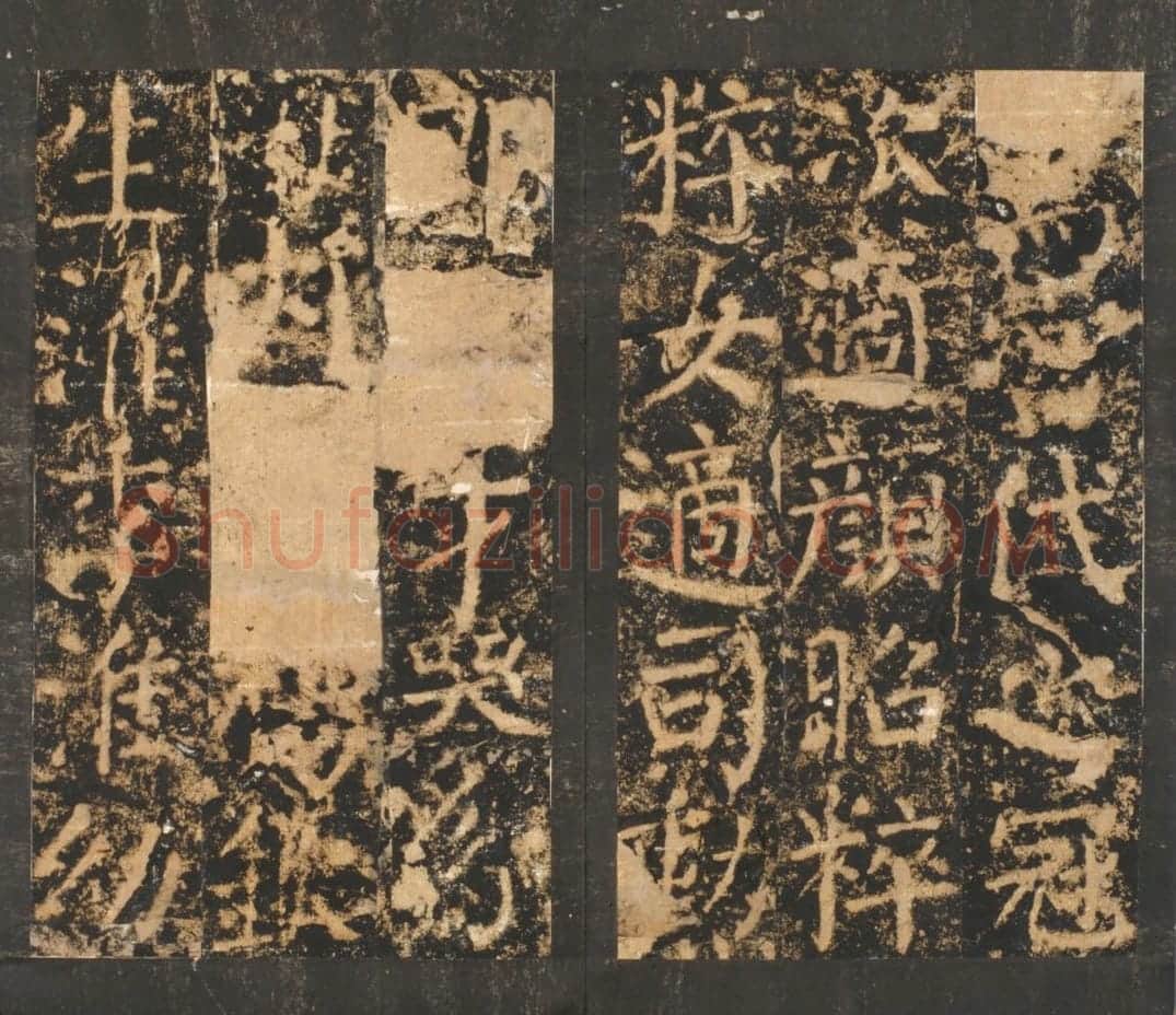 宋拓唐殷履直夫人颜氏碑 | 故宫铭刻类藏品