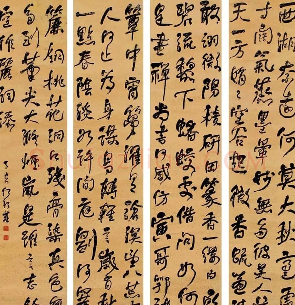 晚清书画家何绍基书法四条屏专辑 | 书法名家作品欣赏