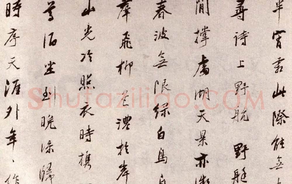 吴山涛80岁行书《江南诸什诗卷》 | 书法长卷