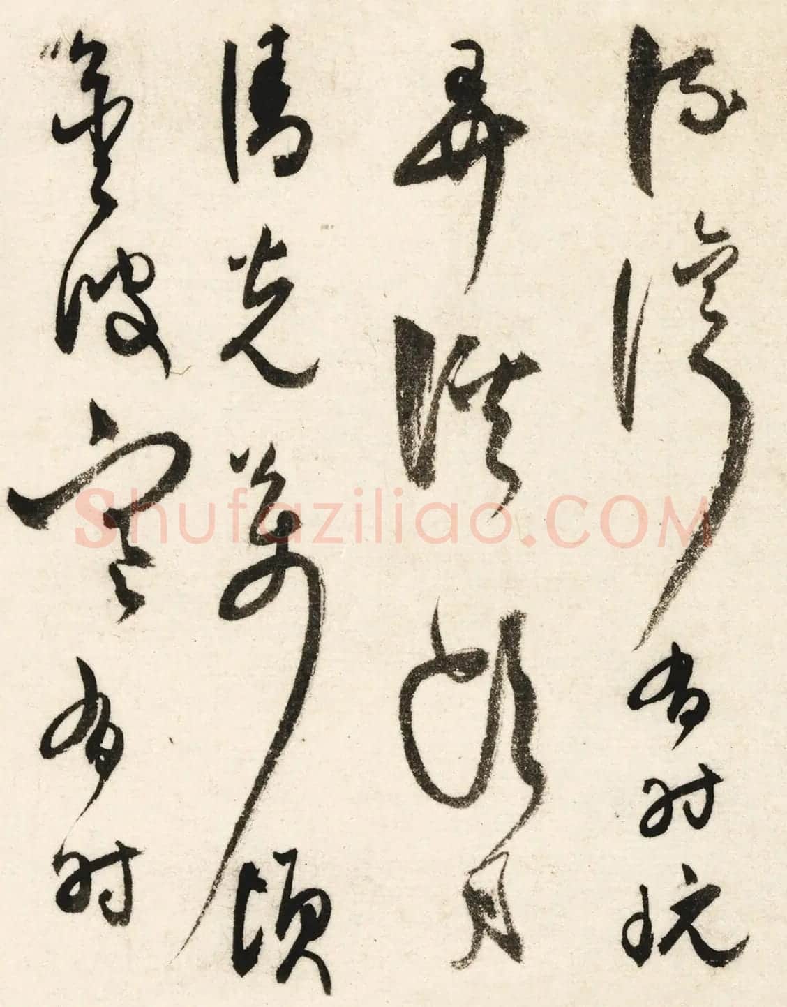 皇甫冲、钱德载、王穀祥、徐伯虬、顾闻书法墨迹 | 名家书法作品精选