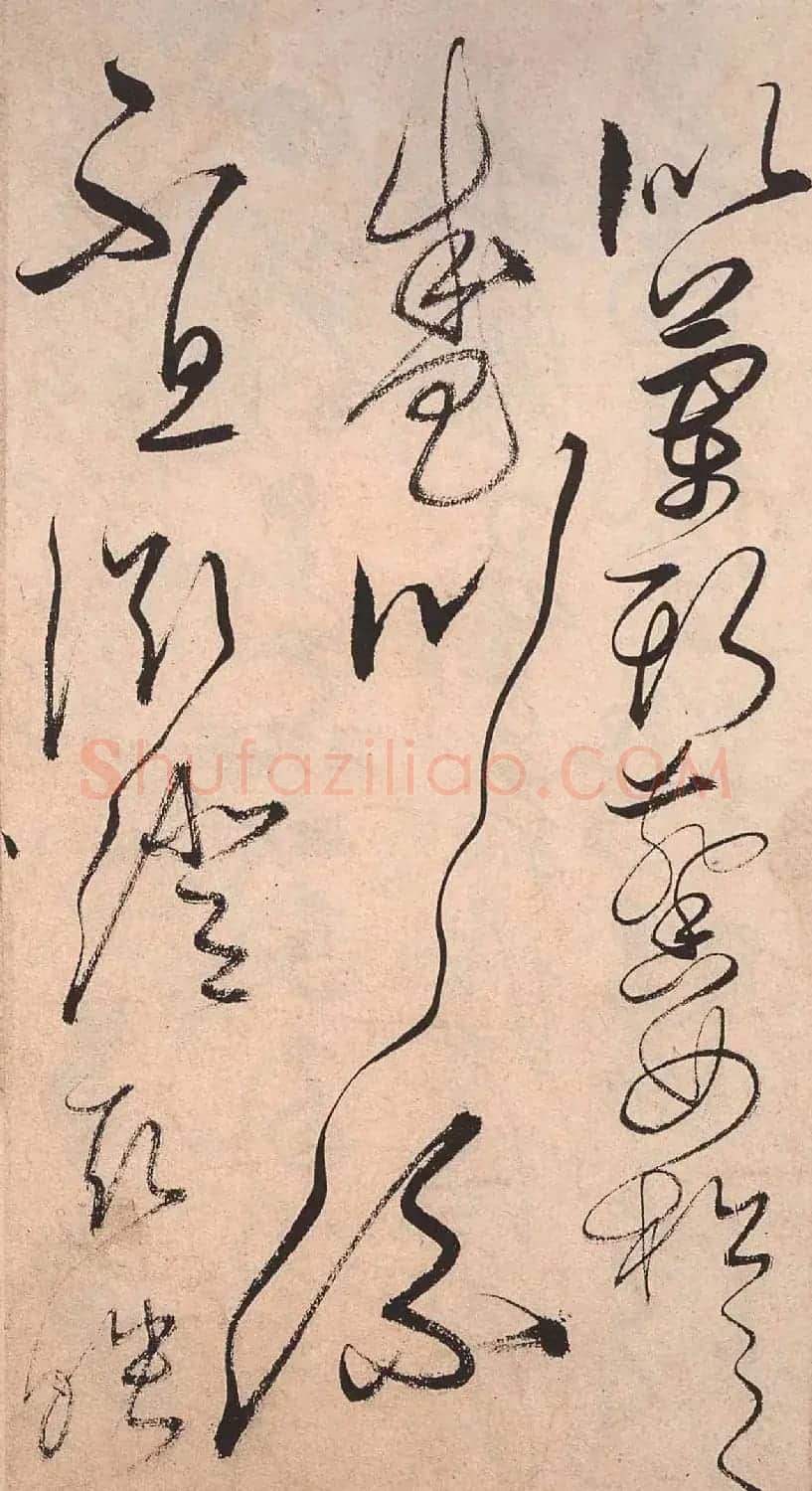 书法字帖欣赏:明人草书《千字文》 | 毛笔草书字帖