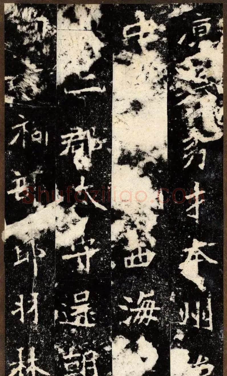 “魏碑第一”《张猛龙碑》拓片欣赏 | 书法碑帖