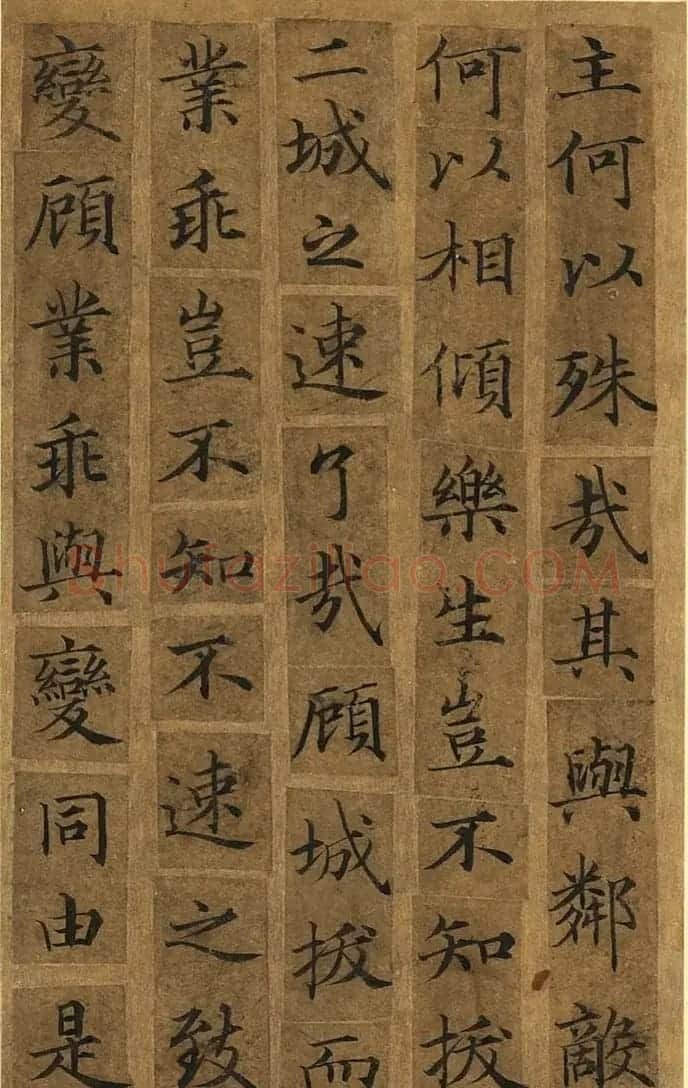 传世小楷杰作《宋人摹褚冊页》 | 毛笔书法作品
