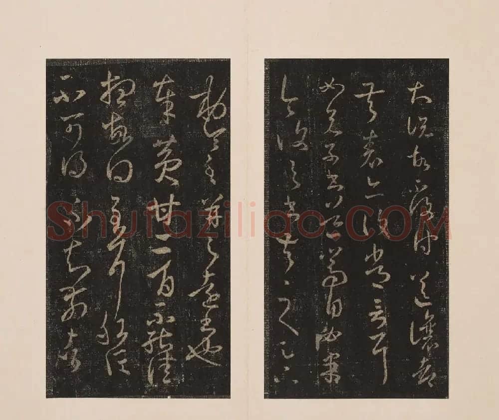 北山十宝8:淳化阁帖泉州本卷六至八集王羲之书 | 书法碑帖