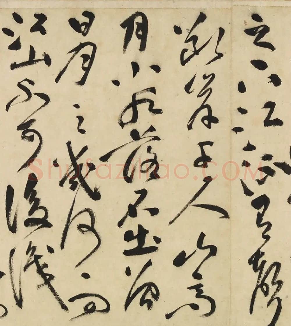 祝允明67岁草书《后赤壁赋》(台北藏) | 书法长卷