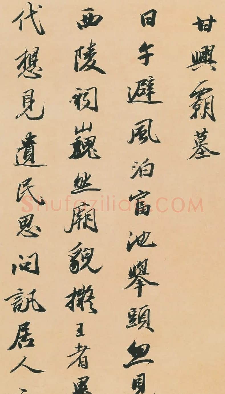王文治行书快雨堂诗翰册 | 名家书法作品赏析