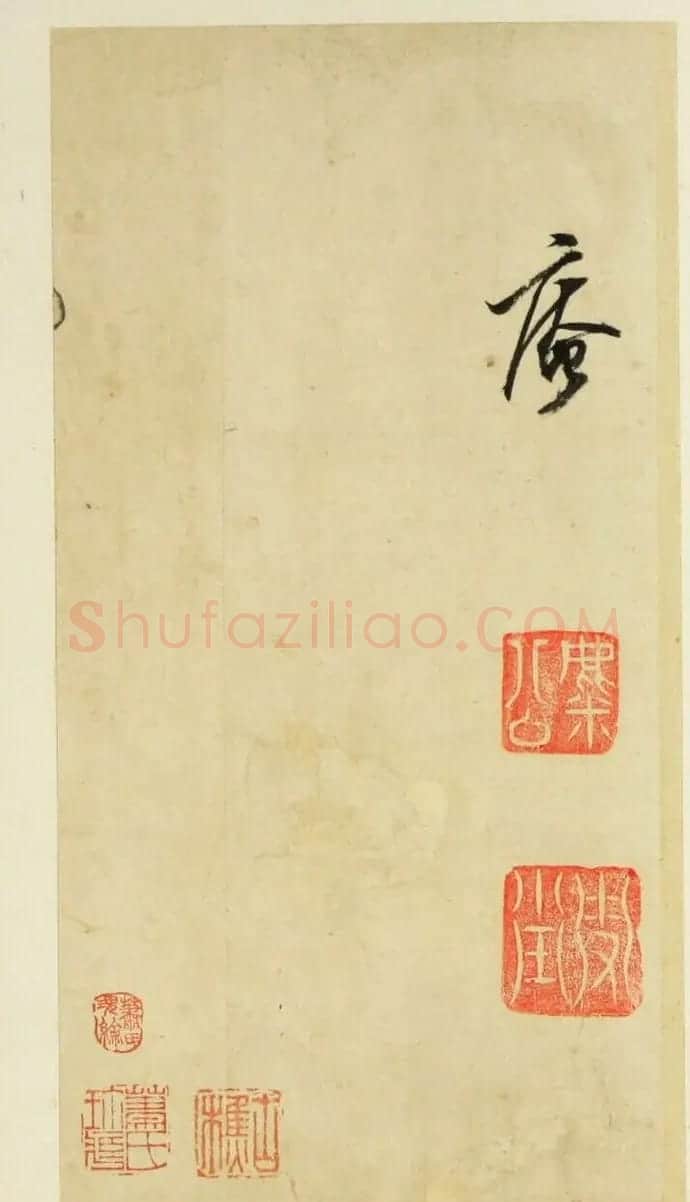 明代陈继儒行草书法册页《陈眉公真迹》 | 名家书法作品赏析