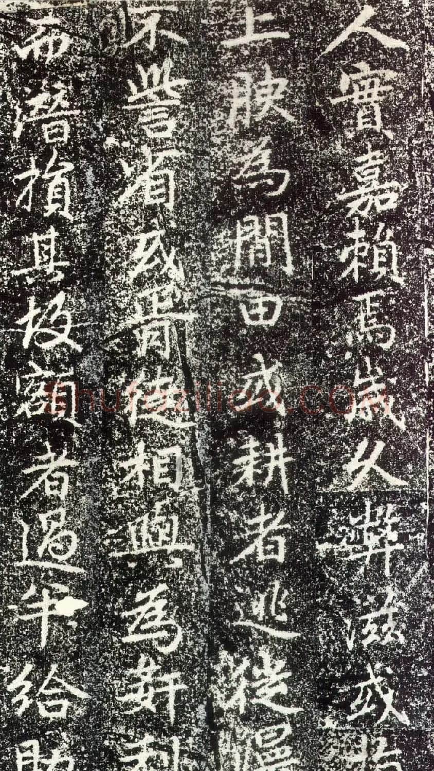 赵孟頫行楷书法《绍兴路增置义田之记》 | 名家书法作品赏析