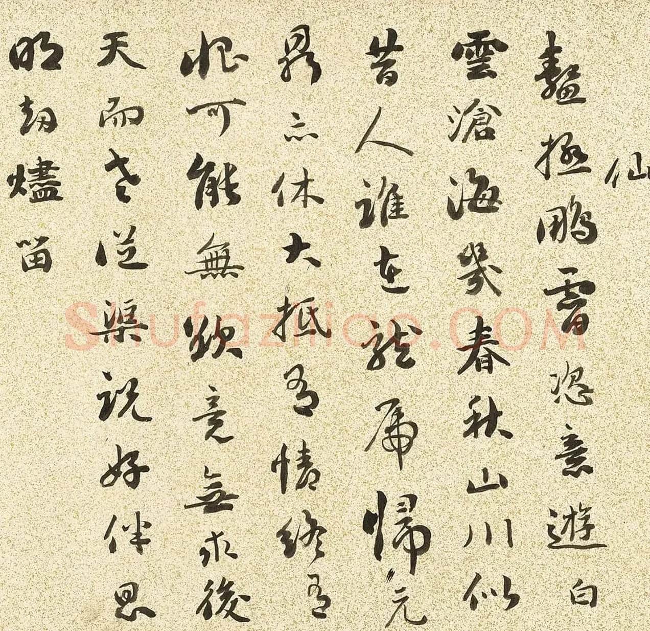 清代刘墉83岁行书自作诗卷 | 软笔书法作品
