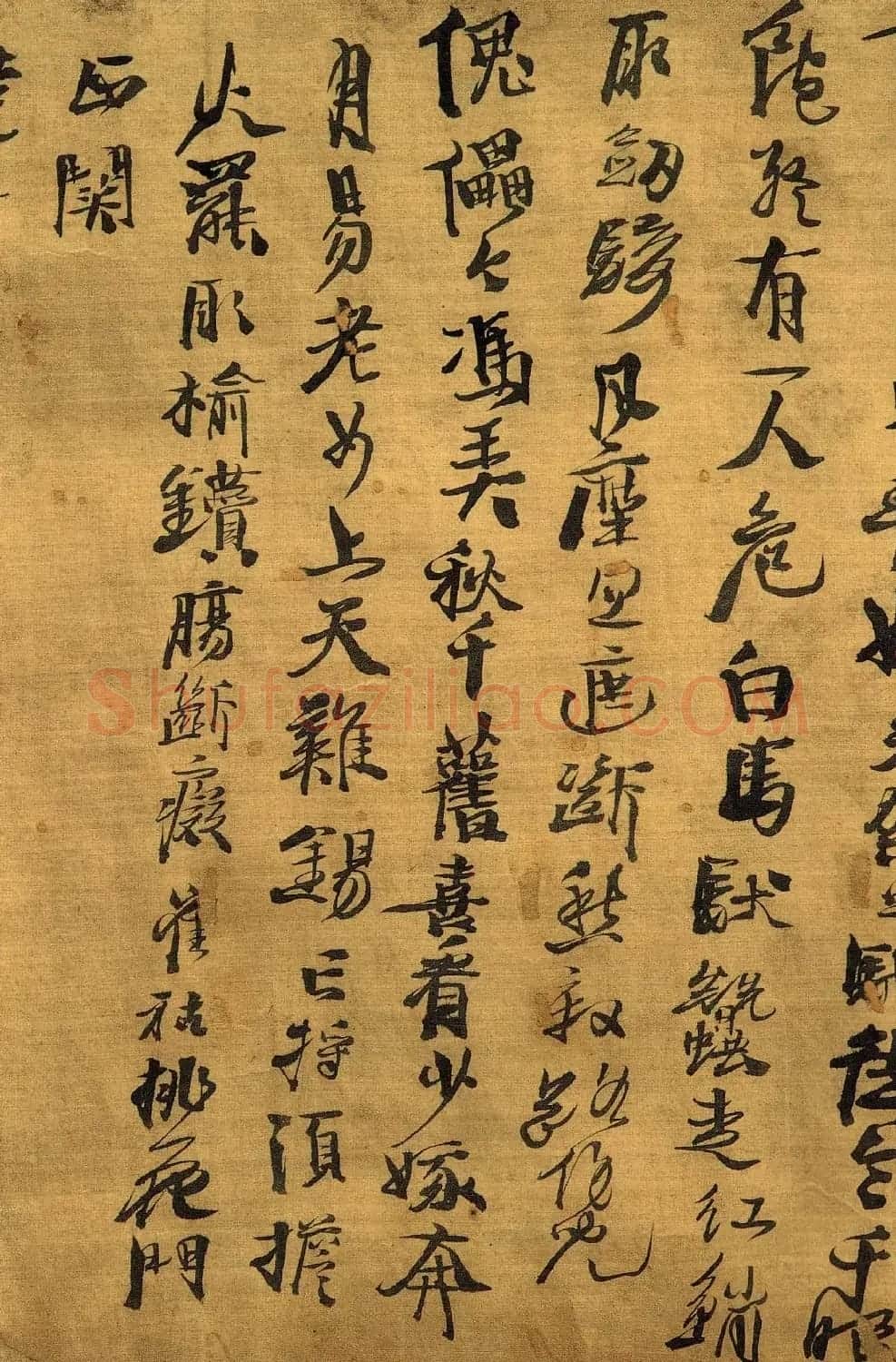 徐渭书法《野秋千十一首》大图 | 名家书法作品赏析
