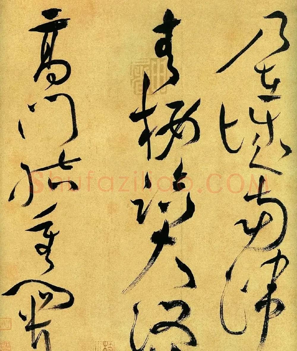 祝允明草书手卷欣赏《曹植诗四首》高清大图 | 书法长卷
