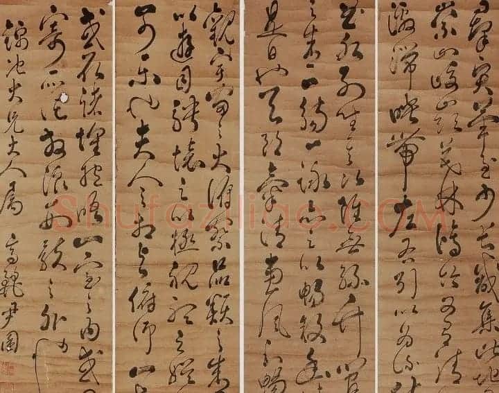“草圣”朝鲜尹囷书法作品欣赏 | 书法名家作品欣赏