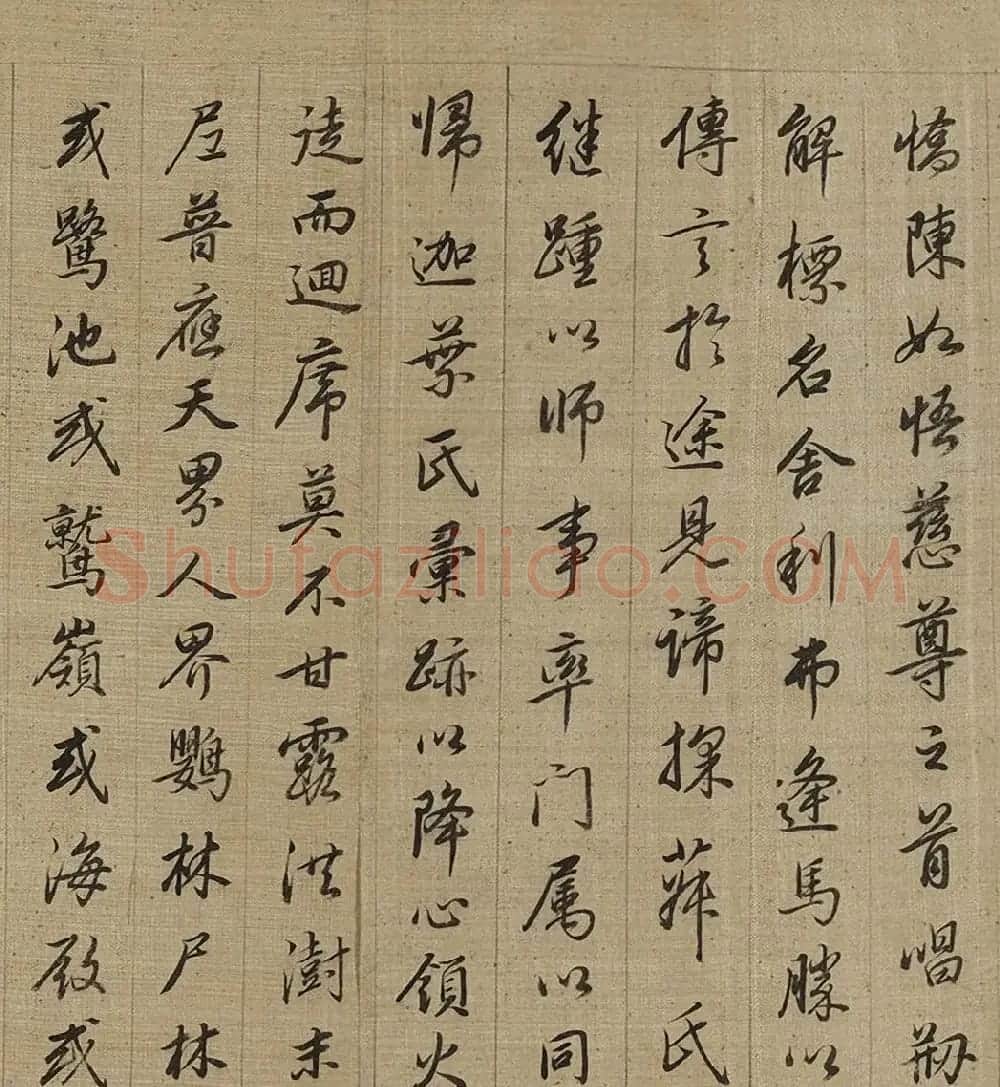 清代查昇行书释迦如来成道记卷 | 书法长卷