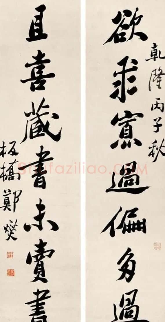 清代郑板桥对联书法作品欣赏 | 书法名家作品欣赏