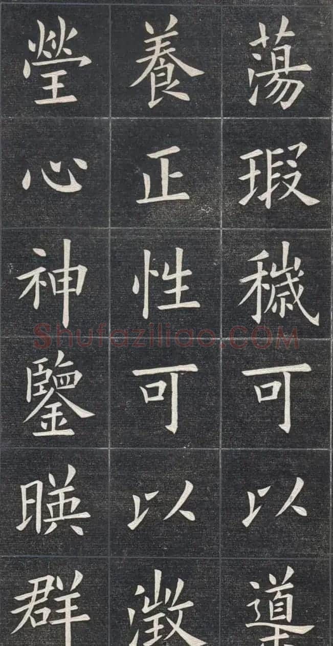 清代姚孟起楷书原碑欣赏《临九成宫宋拓本》 | 书法碑帖