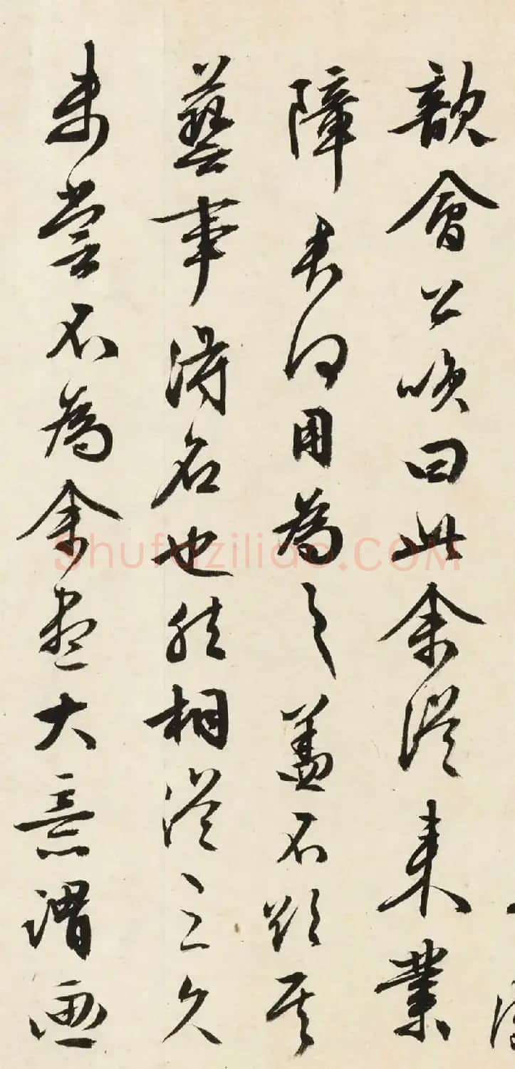 文徴明77岁书法墨迹《书沈石田画卷》 | 软笔书法作品