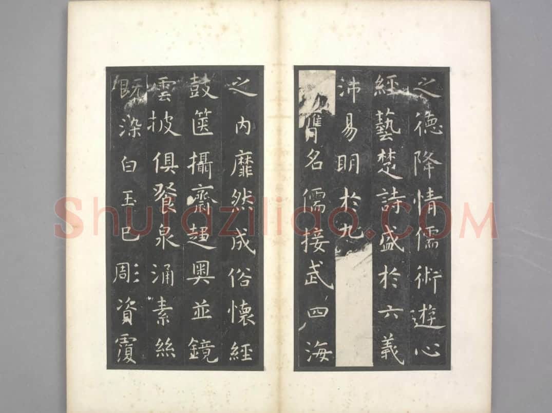 孔子庙堂碑(宋翻刻) | 故宫铭刻类藏品