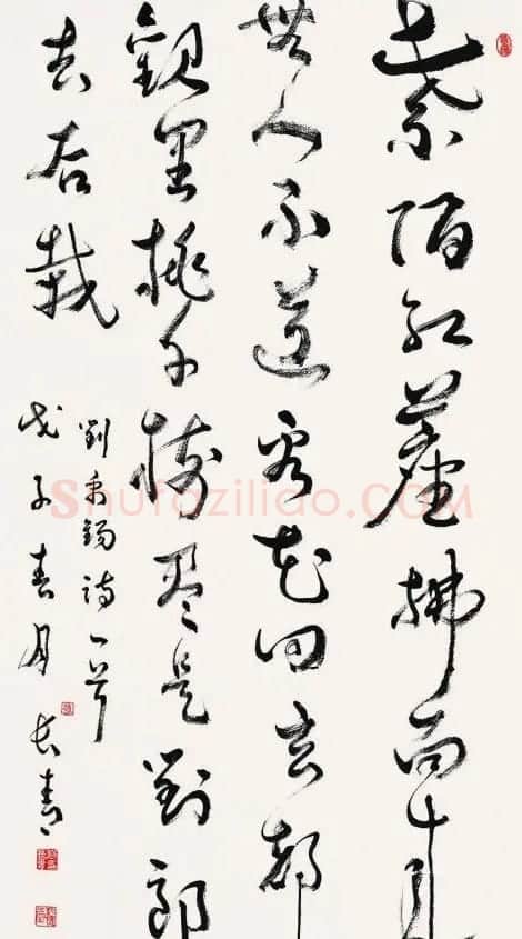 中国书法家协会领导风采 | 软笔书法作品