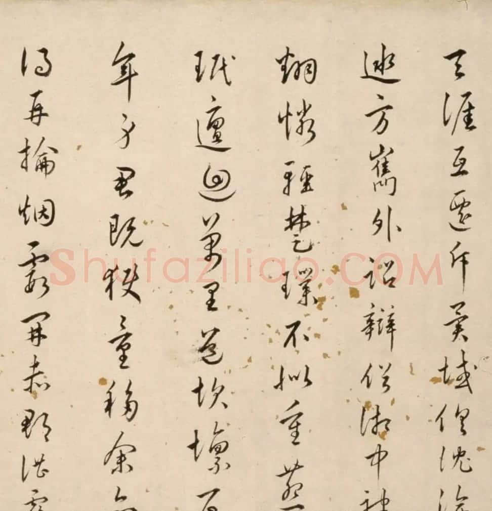 明朝著名文学家朱应登行草书《宜禄堂夜集联句》卷 | 书法长卷
