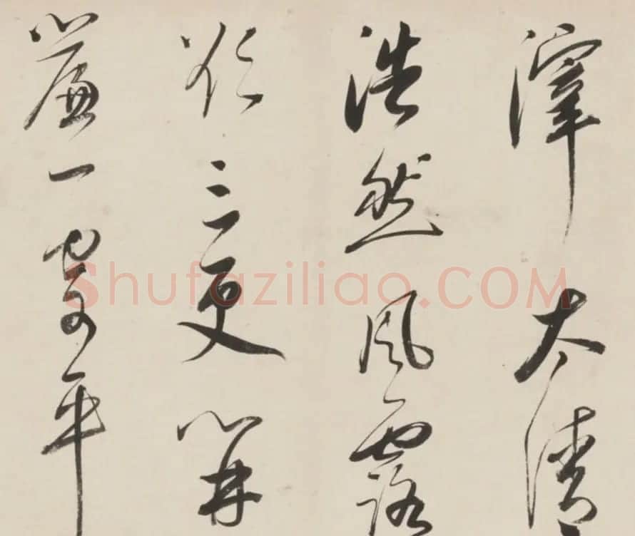 朱昂之行草书法长卷《放翁诗九首》 | 书法长卷