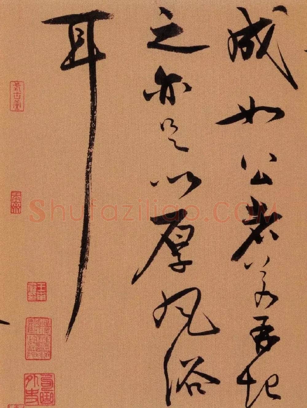 北宋王诜书法《行书颍昌湖上》长卷 | 书法长卷