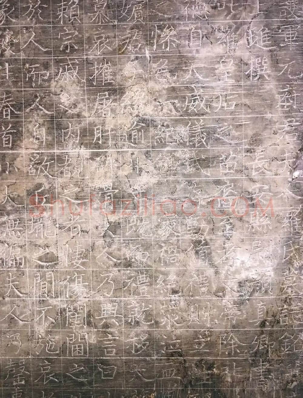 最新出土颜真卿38岁楷书《罗婉顺墓志》 | 书法名家作品欣赏