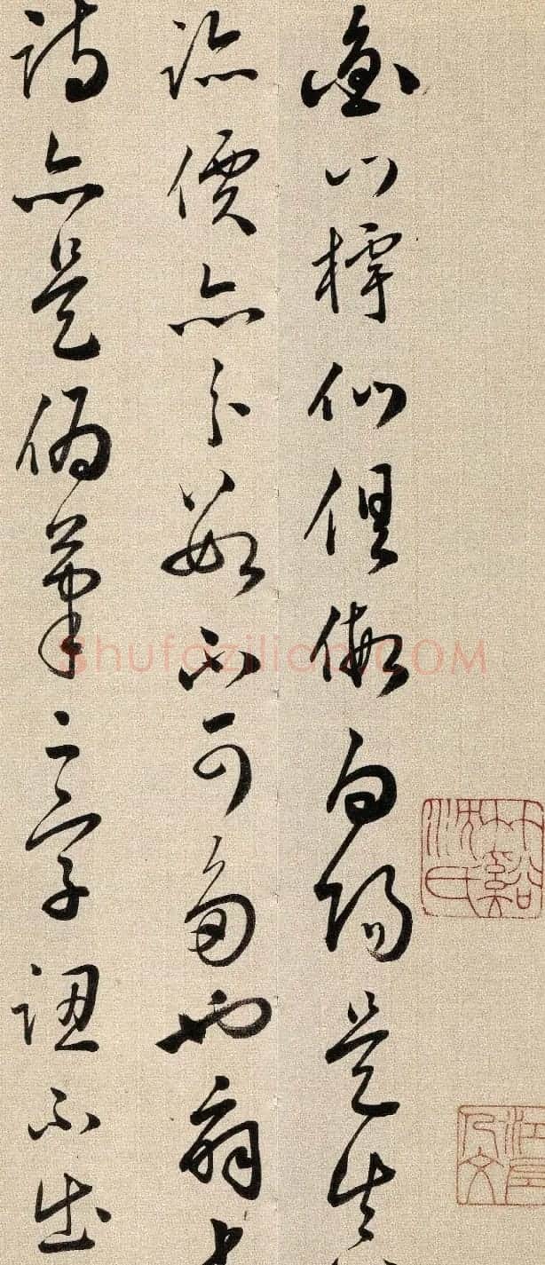 明代吴门书派黄姬水书札精品六通 | 书法名家作品鉴赏