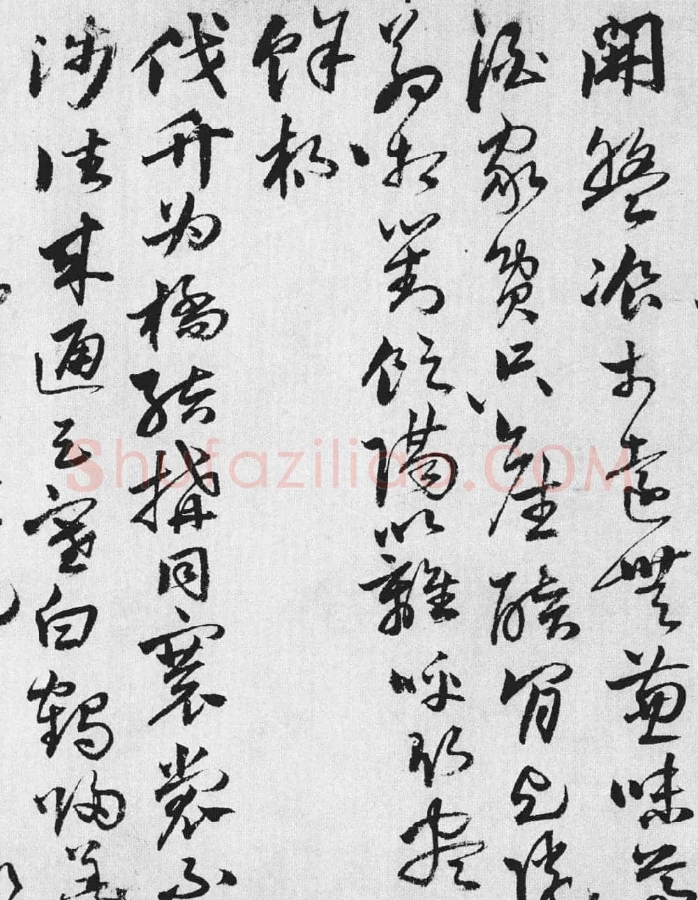 凤阳巡抚唐顺之行草书《杜甫诗卷》 | 书法长卷
