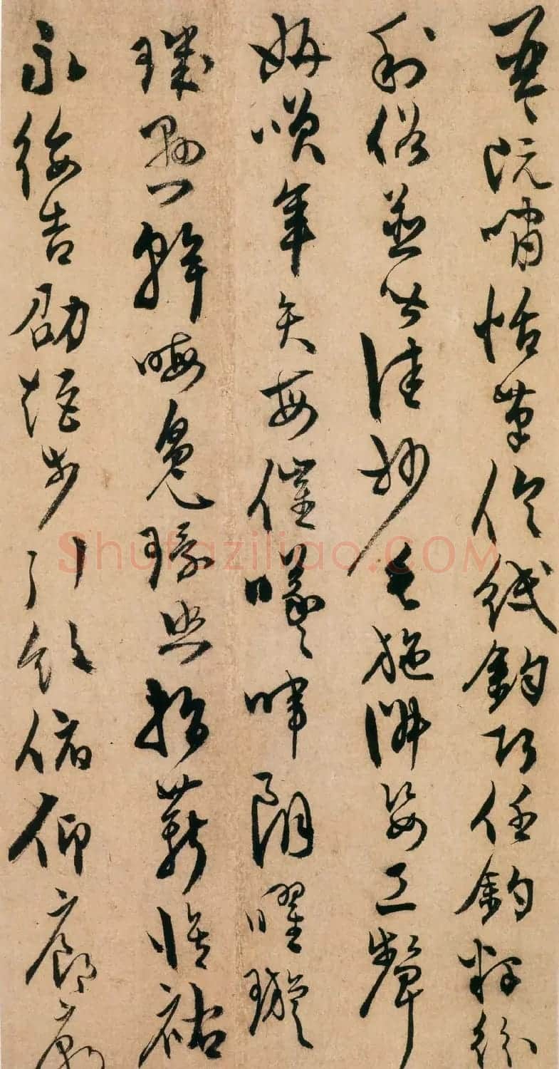 陈道复书法欣赏《陈淳草书千字文册》 | 名家书法作品赏析
