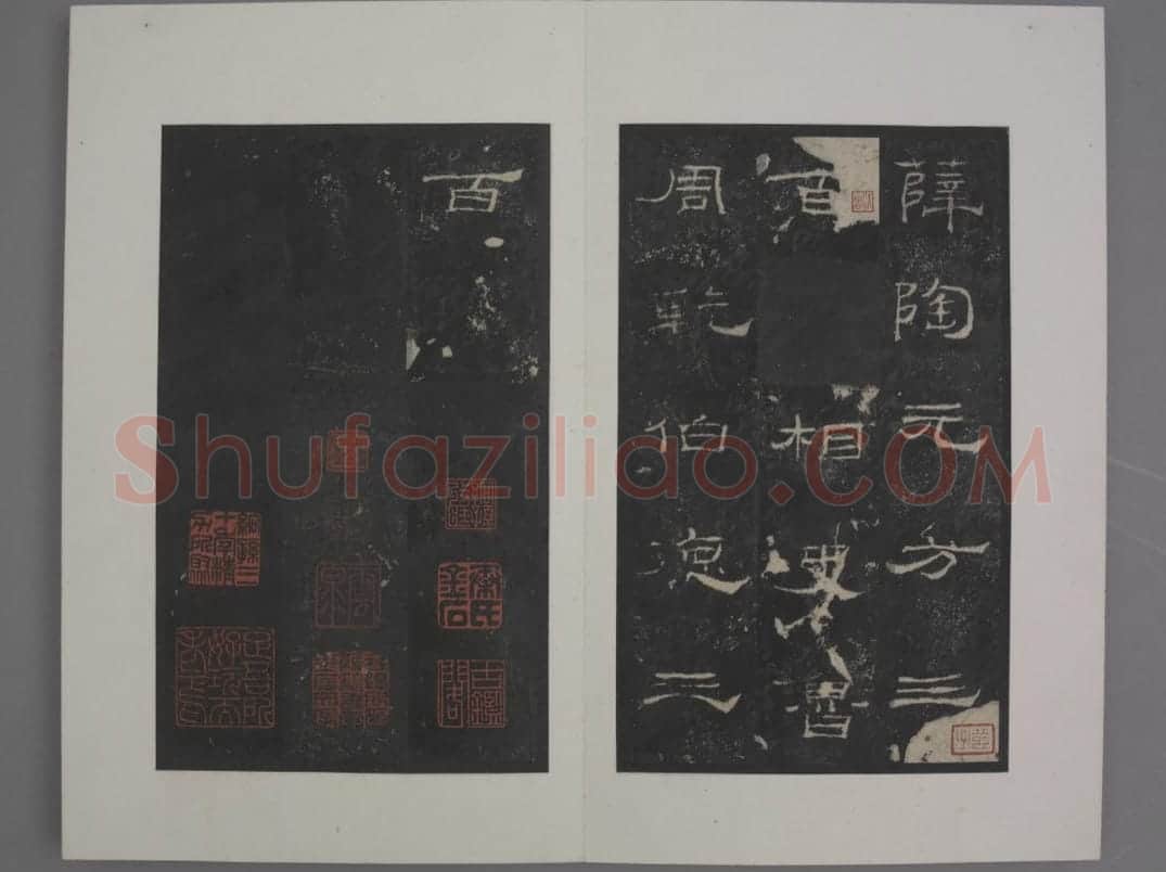 礼器碑 | 故宫铭刻类藏品