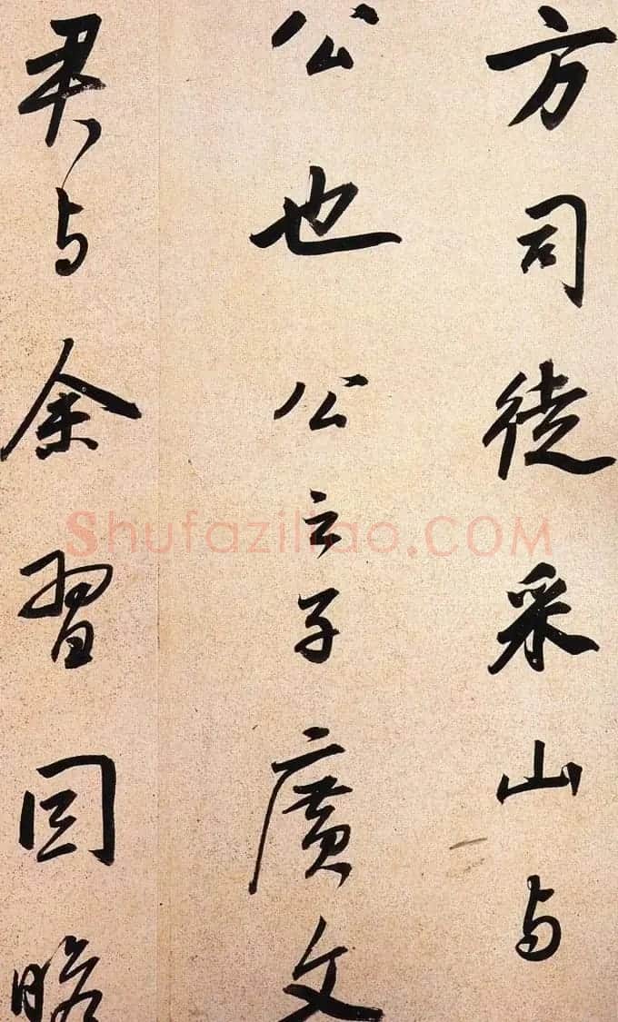 董其昌行书作品《方旸谷小传》 | 书法名家作品鉴赏