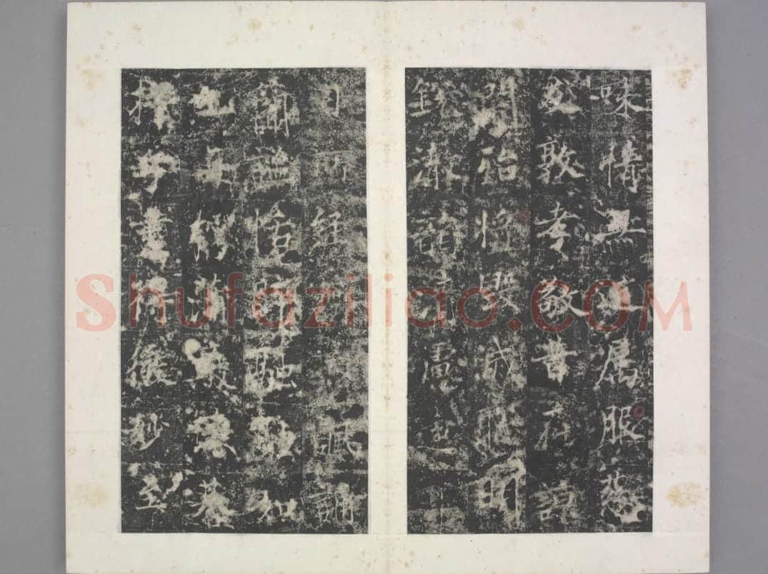代国长公主碑 | 故宫铭刻类藏品
