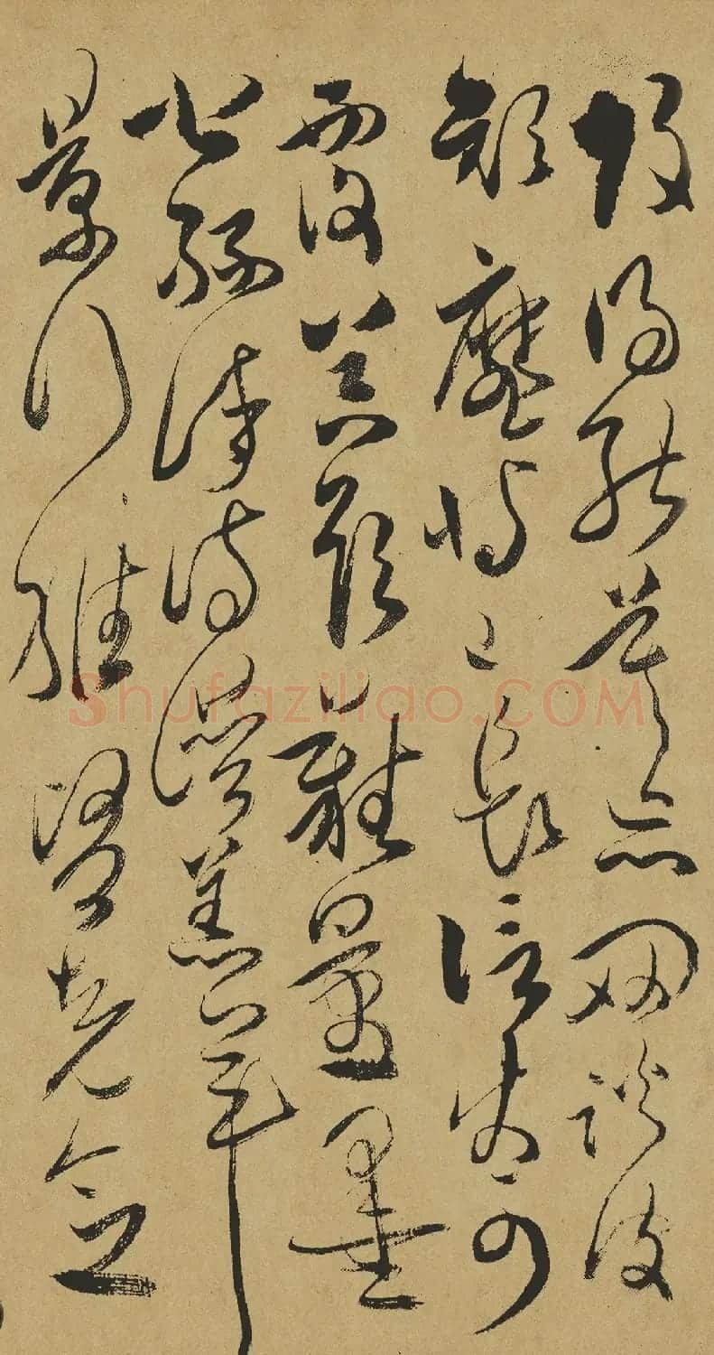 清代傅山草书作品《千字文》 | 软笔草书字帖