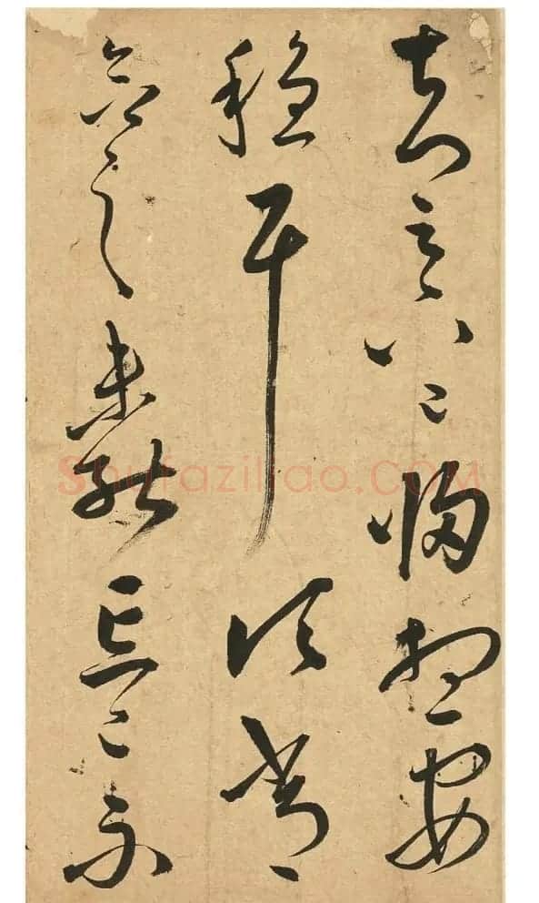 祝允明61岁临王羲之法帖册 | 名家书法作品赏析