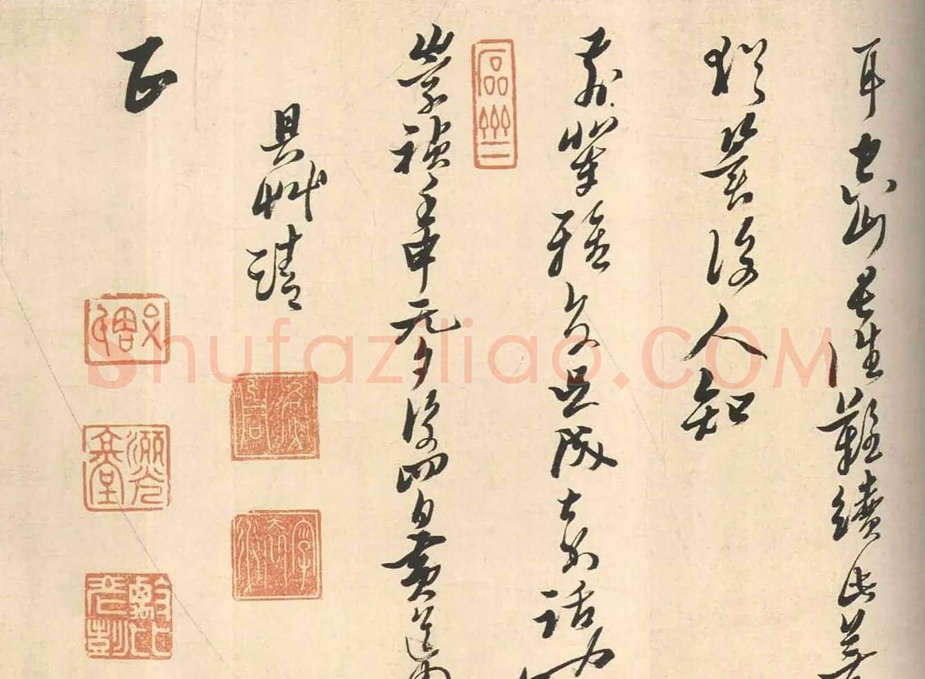 明代黄道周48岁行书诗卷 | 书法长卷
