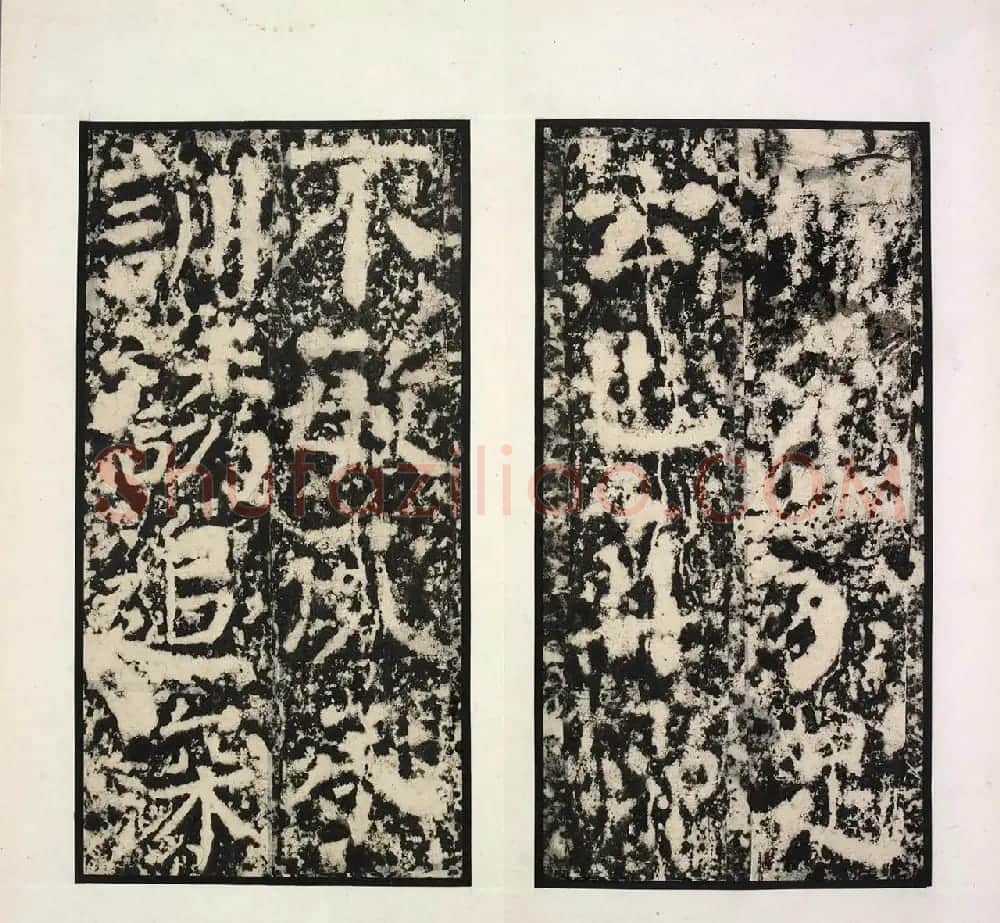 颜真卿楷书《殷君夫人颜氏碑》清拓本 | 书法名家作品鉴赏