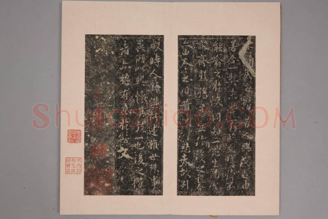 王晓本兰亭 | 故宫铭刻类藏品
