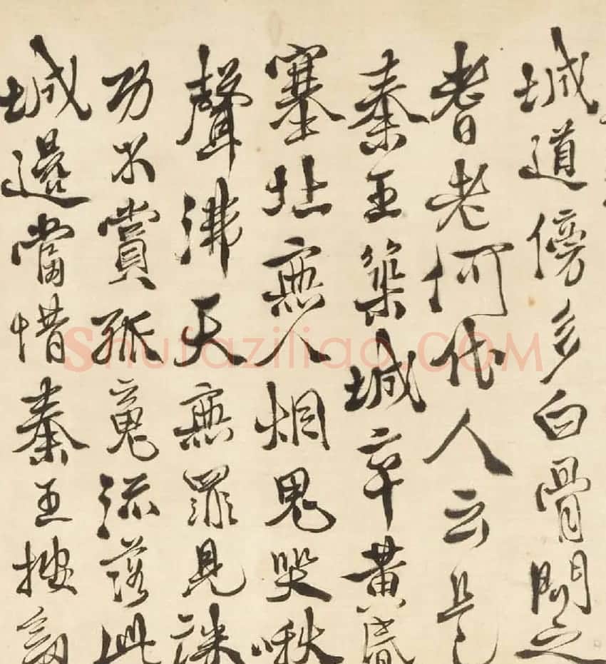明代徐渭行草书诗词卷 | 书法长卷